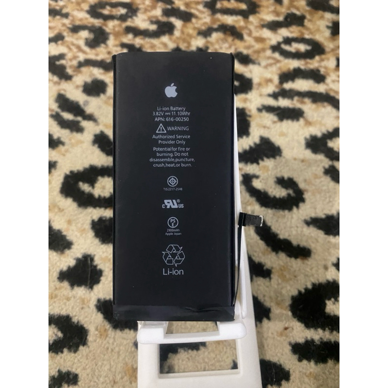 Batre / Baterai Iphone 7 Plus Original Copotan