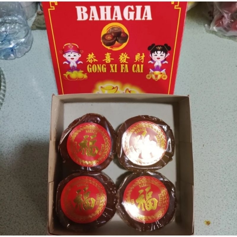 

kue keranjang musiman/dodol imlek/isi 4pc