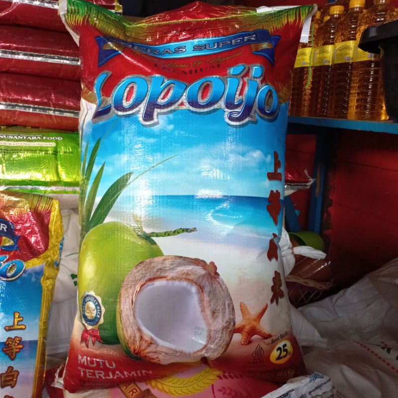 

{ KHUSUS INSTANT } Beras Lopo ijo 25kg | Beras kamasan 25kg Instan BANJARMASIN