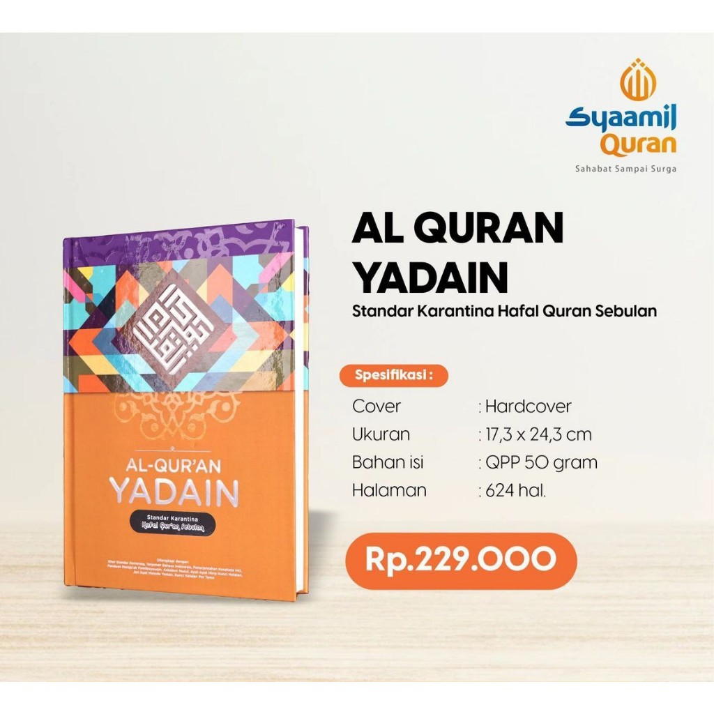 Syaamil Quran Al-Qur'an YadAin Hardcover