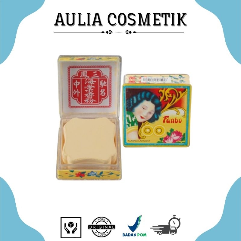 FANBO Hoitong Powder | Fanbo Bedak Hoitong