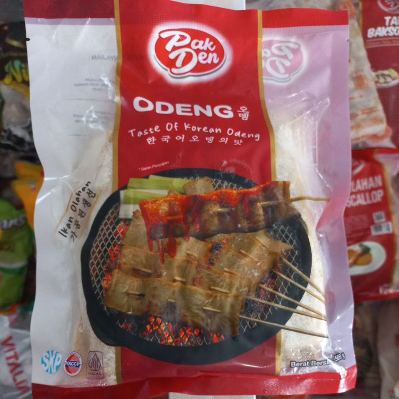 

Pak Den ODENG Taste Of Korean Odeng 500g