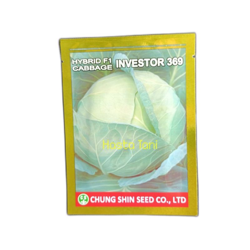 Benih Kubis Hibrida F1 INVESTOR 369 10Gr