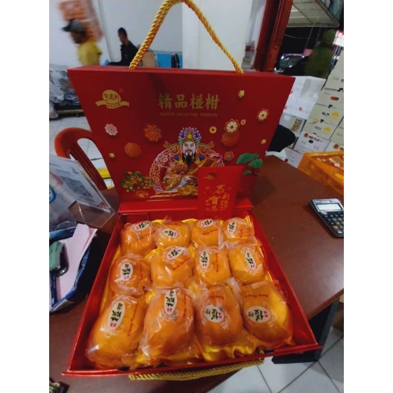 

Jeruk Imblek Giftbox 12pcs | Ponkam Premium HDL 12pcs