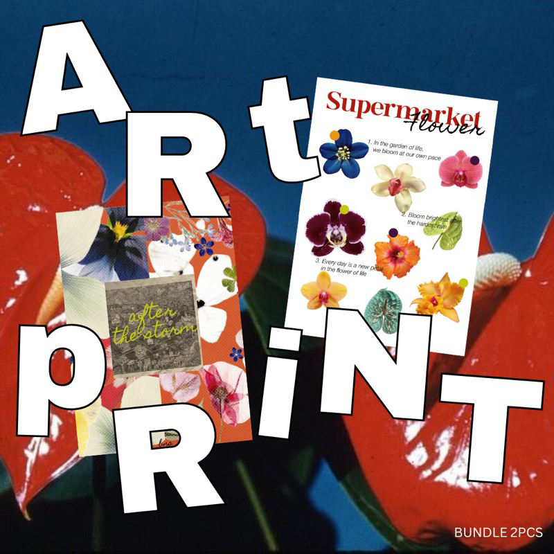 

SUPERMARKET FLOWER ART PRINTS