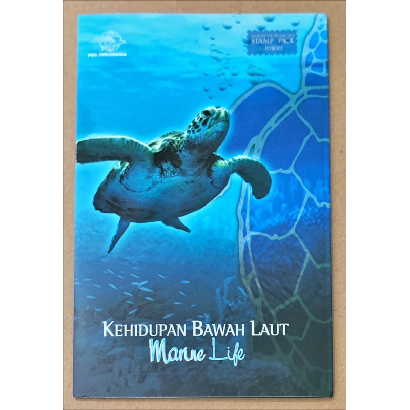 

PRANGKO INDONESIA 2010 KEMASAN FILATELI KEHIDUPAN BAWAH LAUT. WWF.