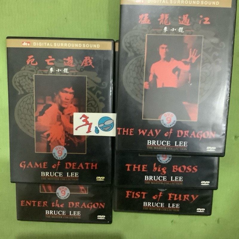 dvd bruce lee; enter the dragon, game of death, the way of dragon, fist of fury, the big boss