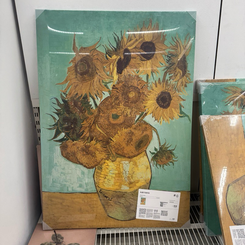 Kanvas Lukisan Bunga Matahari Van Gogh / Vase with Twelve Sunflowers