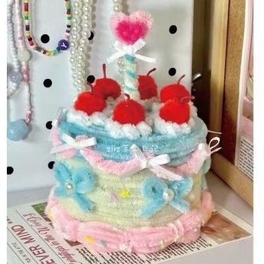 

pree order kue ultah kawat bulu kostum pake foto