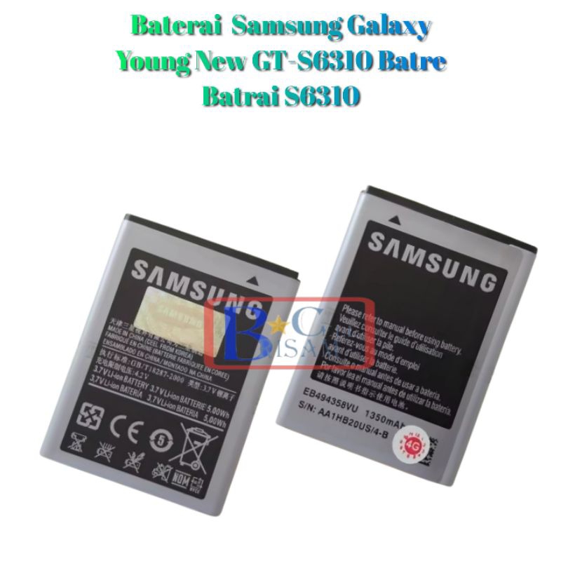 Baterai  Samsung Galaxy Young New GT-S6310 Batre Batrai S6310
