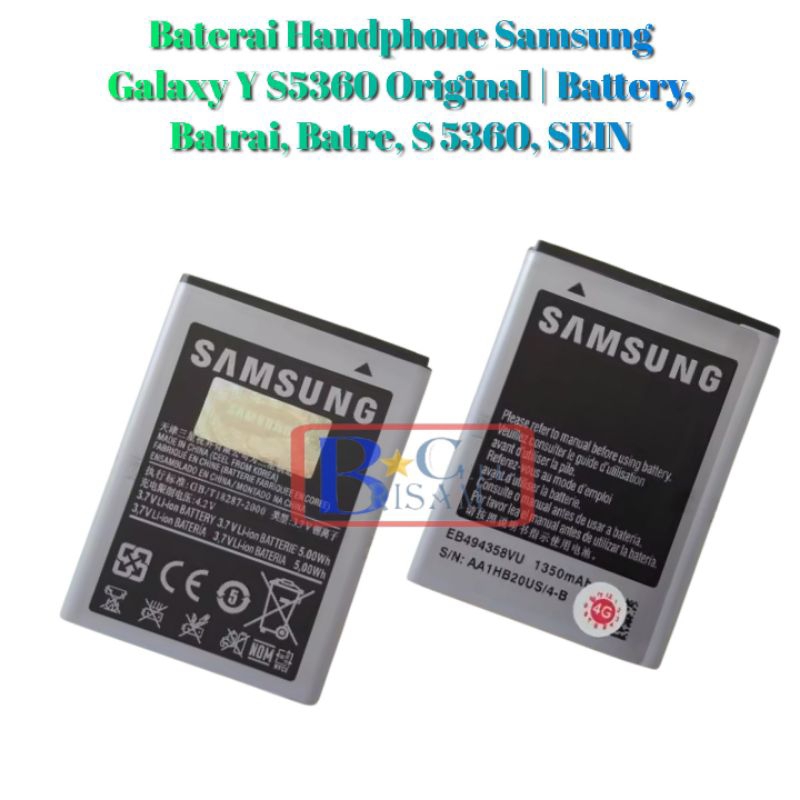 Baterai Handphone Samsung Galaxy Y S5360 Original | Battery, Batrai, Batre, S 5360, SEIN