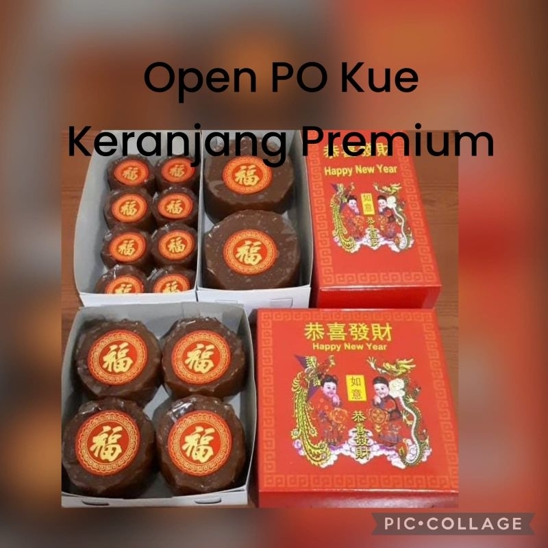 

KUE KERANJANG, KUE KERANJANG HOMEMADE, DODOL PREMIUM HOMEMADE