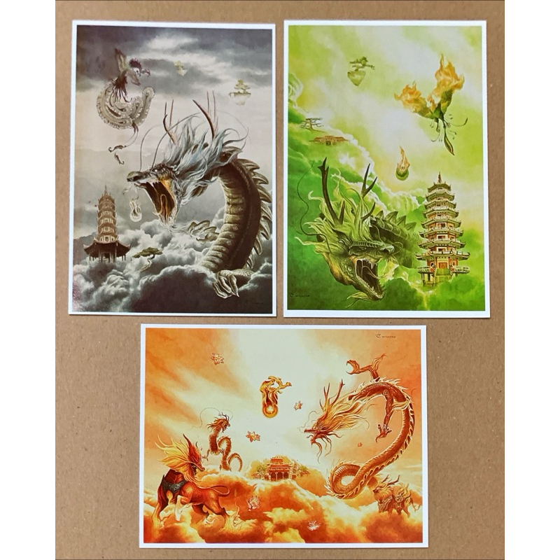 

PRANGKO INDONESIA 2024 KARTU POS TAHUN NAGA 3 LEMBAR SET. MINT .