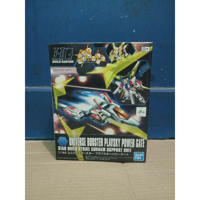 Hgbc 1/144 Universe Booster Plavsky Power Gate Star Build Strike Gundam Support Unit