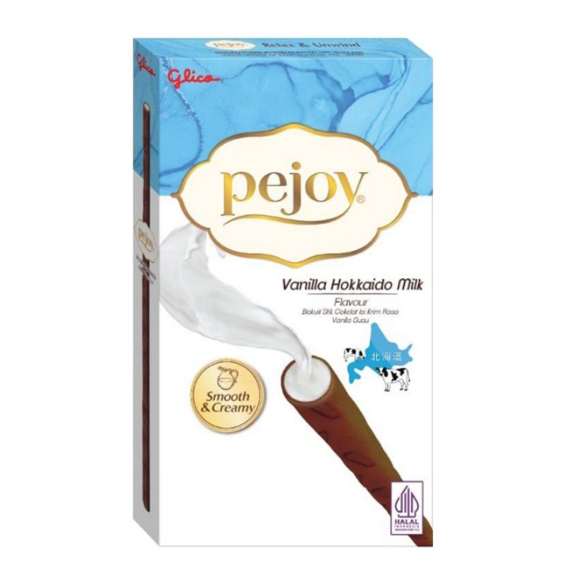

Glico pejoy biskuit stick vanila susu & cokelat