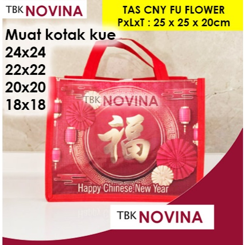 

TAS SPUNBOUND IMLEK / TAS KAIN CHINESE NEW YEAR / TAS KOTAK KUE