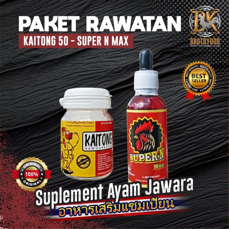 Kaitong isi 50 - Super N Max (PAKET RAWATAN) ori thailand