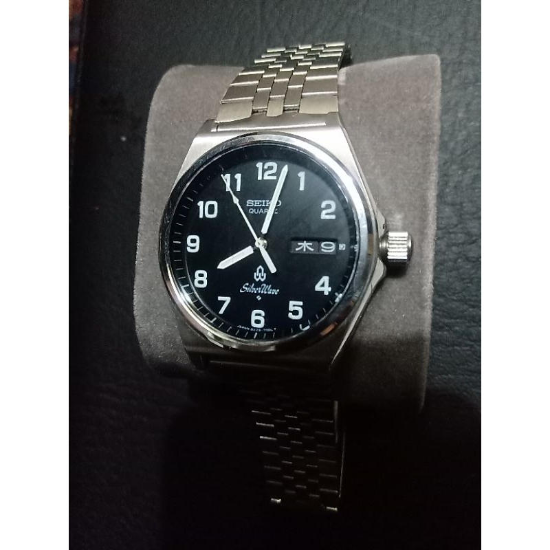 Seiko Silverwave vintage rare