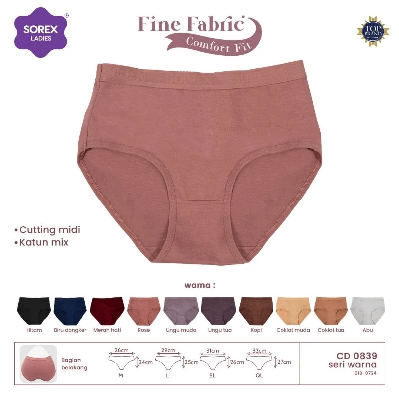 Cd Wanita Sorex 0839 {Maxi} Karet Besar Katun Cutting Maxi / Tinggi | Cd Basic |jc3