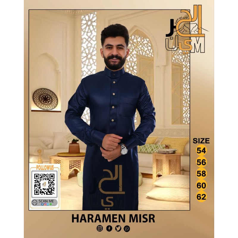 JUBAH GAMIS PRIA AL HARAMAIN ORIGINAL MESIR POLOS ORIGINAL IMPORT (READY STOK)