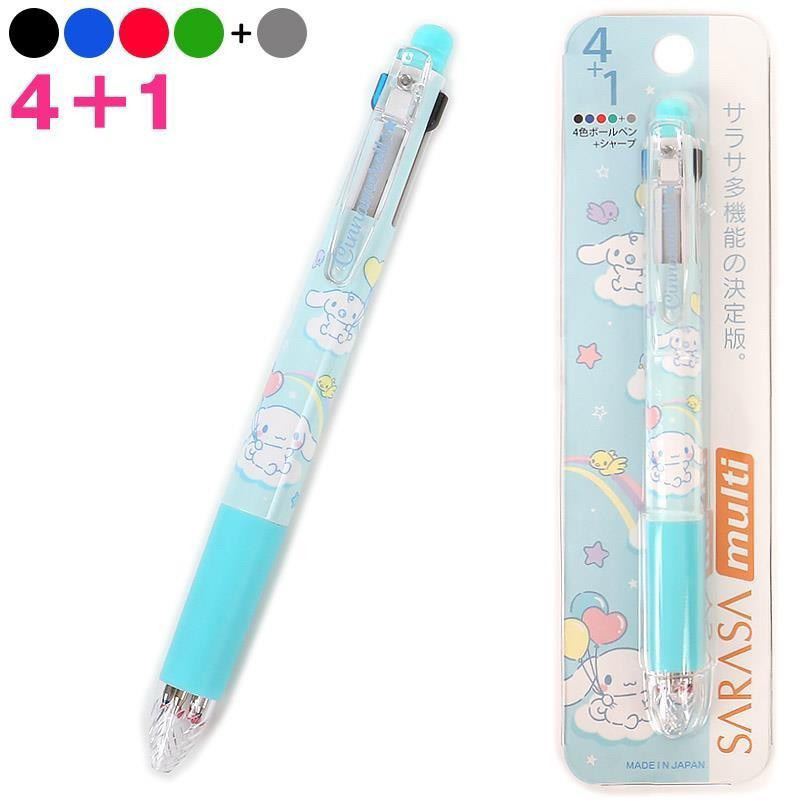 

[ READY STOCK ] BOLPEN SARASA CINNAMOROLL SANRIO ORIGINAL JAPAN