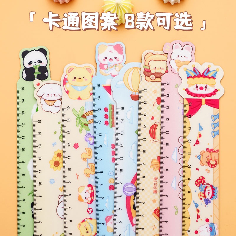 

Kakamoe - PENGGARIS LENTUR BERMAGNET Karakter Flexible Ruler / penggaris magnet lentur