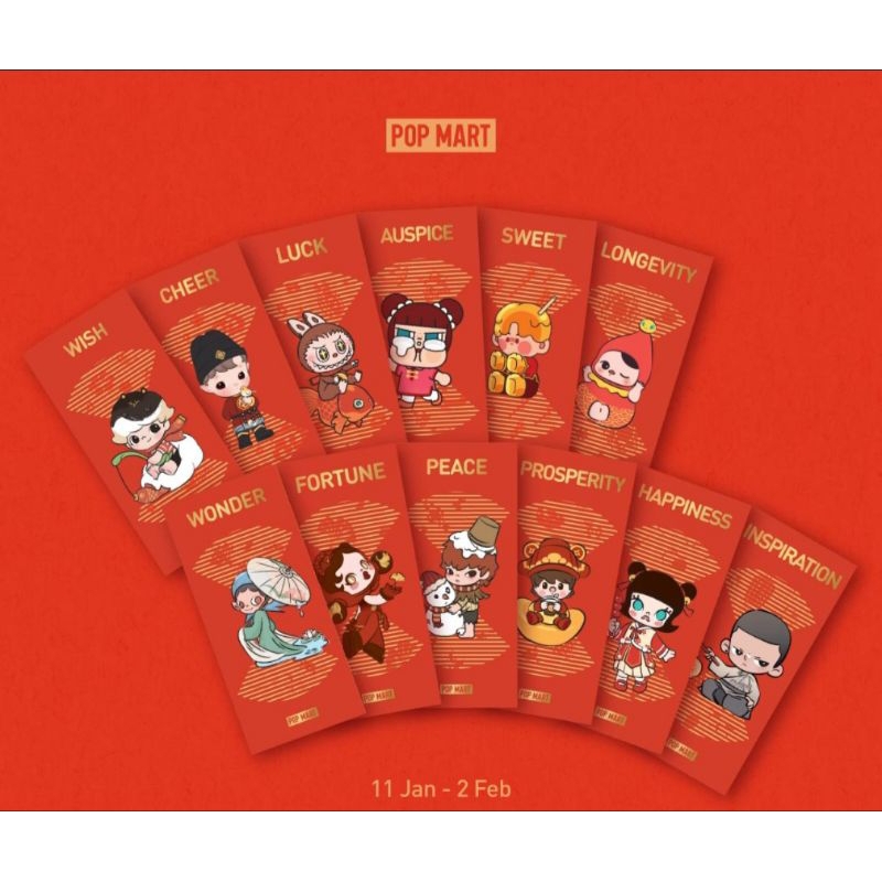 

Kertas Angpao Popmart 12 series