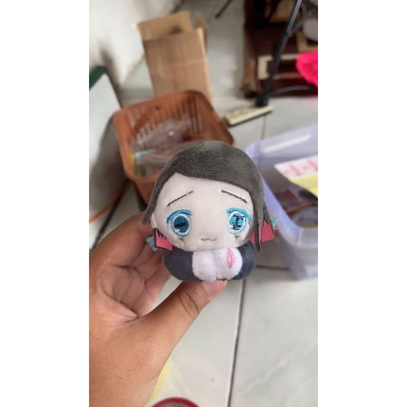 capit enmu | kimetsu no yaiba | enmu demon slayer