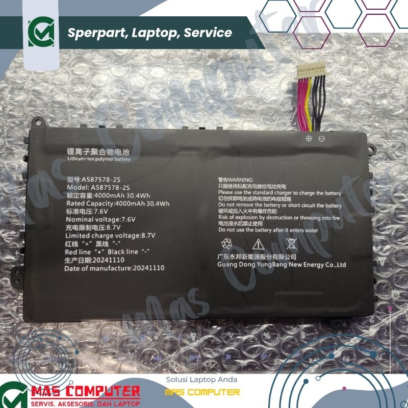 baterai axioo mybook 14f pn1308 samp