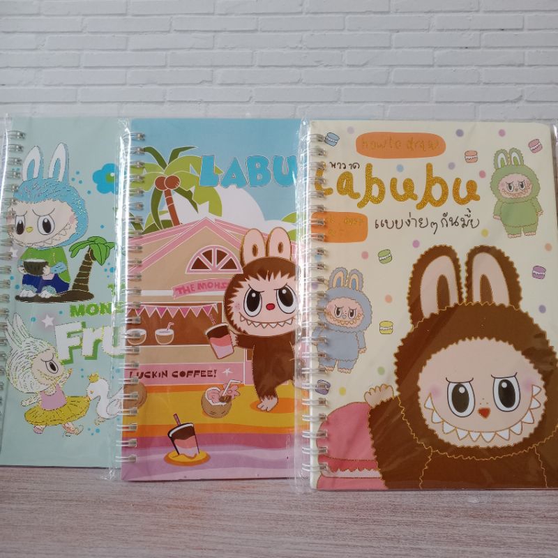 

A5 Labubu Notebook Jurnal Premium