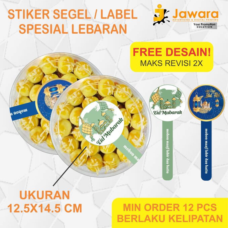 

Stiker Label Segel Kemasan/ Branding Produk PONOROGO,MAGETAN,NGAWI,MADIUN,TULUNGAGUNG,PACITAN, JAWARA PRINT