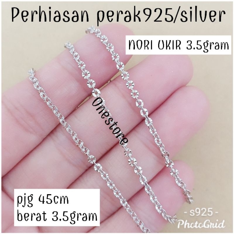 KALUNG NORI UKIR 3.5GRAM 2730 PERAK925 LAPIS MAS PUTIH KL.