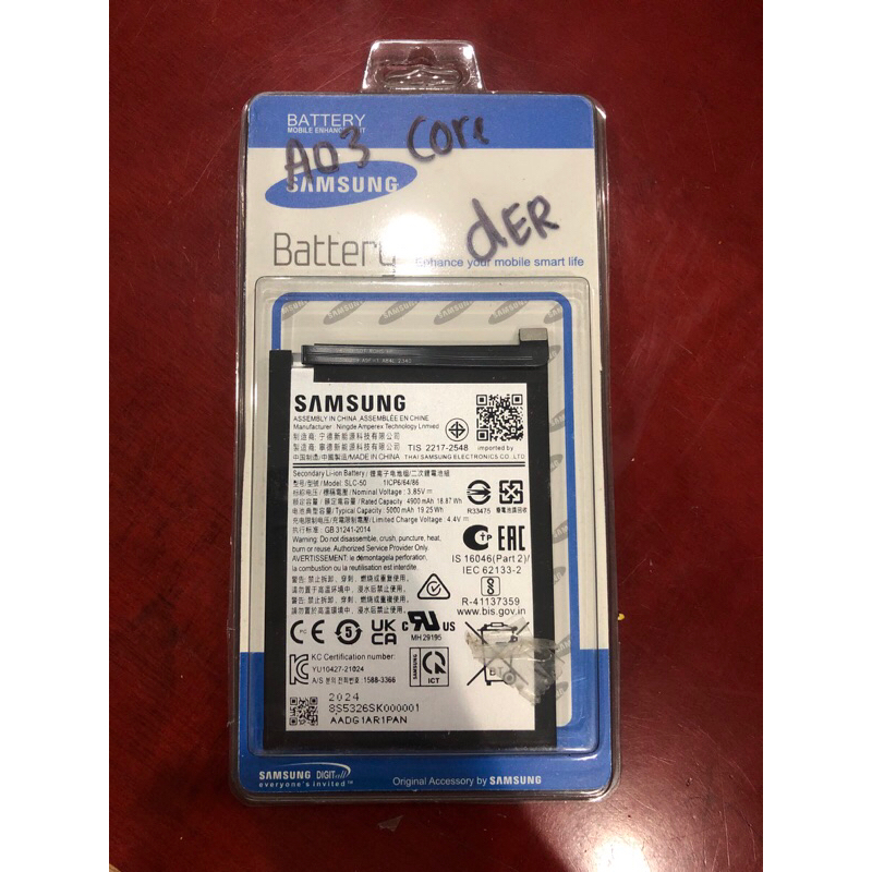 Baterai Samsung A03 Core SLC-50