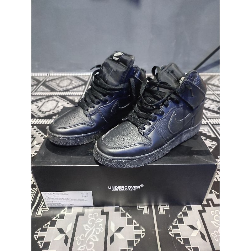 Nike x Undercover Jun Takahshi Second Original