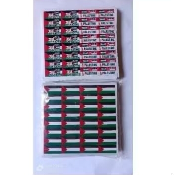 

setiker gambar palestine isi 20 lembar