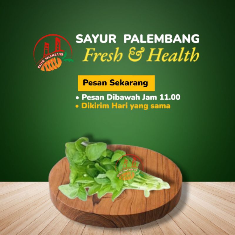 

Daun Kemangi Perikat - Sayur Palembang