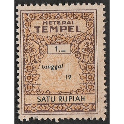 

A 11689 SATU BUAH PRANGKO INDONESIA METERAI TEMPEL NOMINAL SATU RUPIAH DENGAN KONDISI BELUM ADA CAP