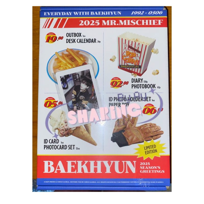 [BOOK] Packing SG25 Baekhyun