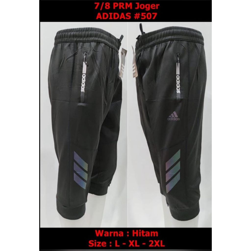CELANA JOGGER TRAINING OLAHRAGA 3/4 PRIA WANITA GYM FITNES SENAM BADMINTON RUNNING SEPEDA ORIGINAL I