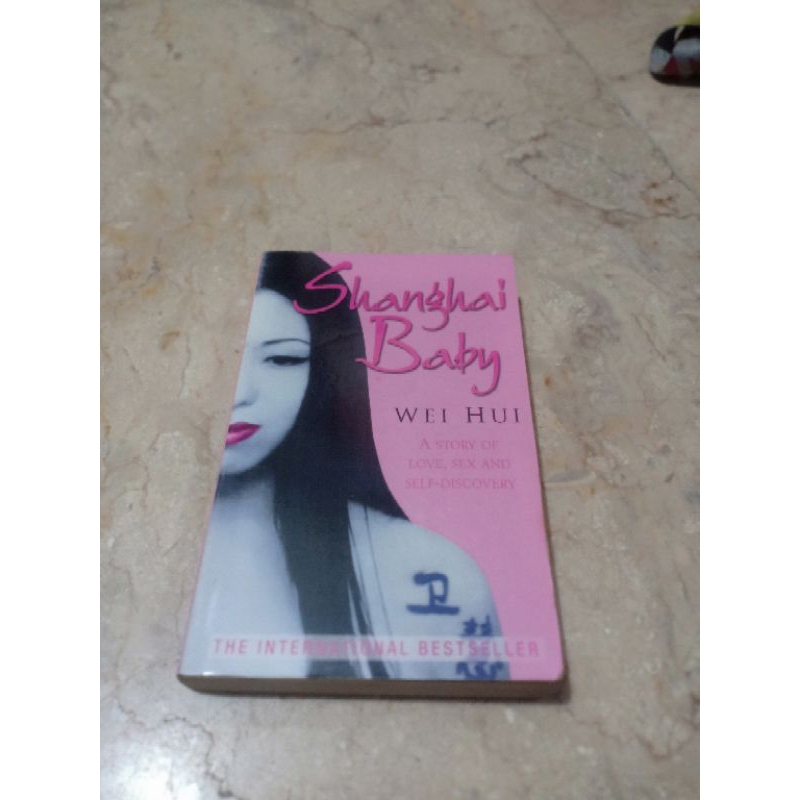 Shanghai baby