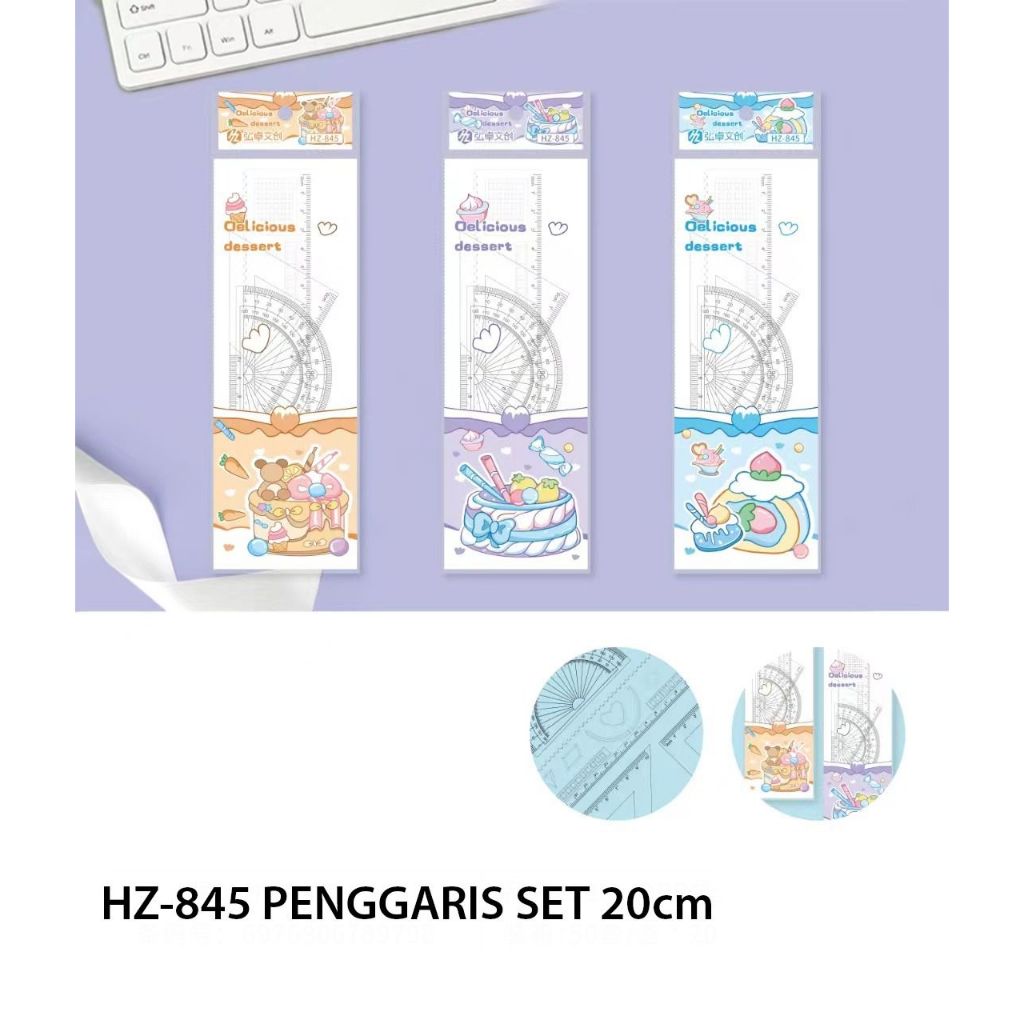 

Penggaris Set 20 cm / Ruler Set 4 Bahan Akrilik / Mistar Set Busur Segitiga