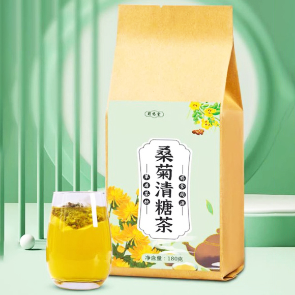 

Teh Herbal Diabetes Cheng Woh Mulberry Chrysanthemum Sugar Clearing Tea