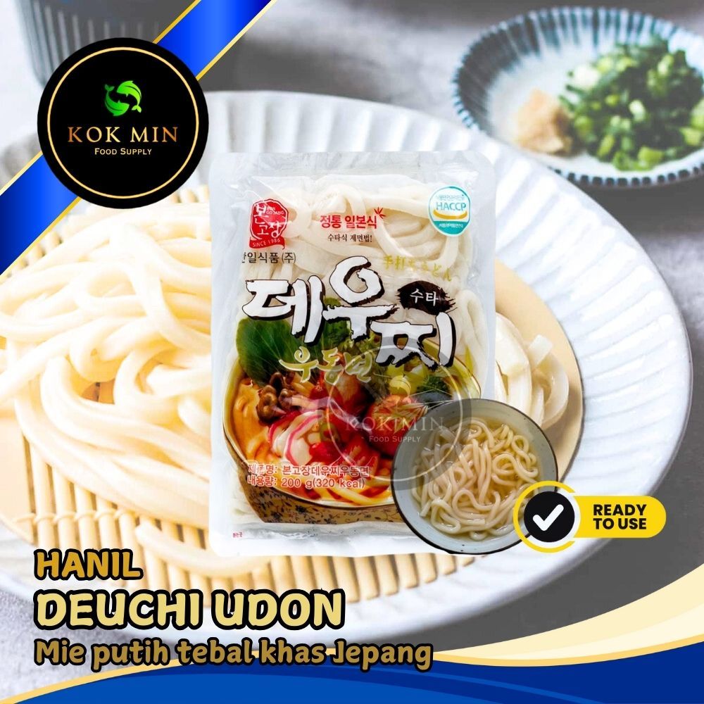 

Hanil Deuchi Udon / Udon Korea - 200 gram