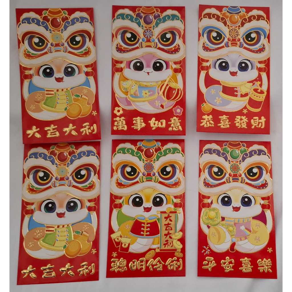 

ANGPAO PANJANG IMLEK TAHUN ULAR SNAKE YEAR 2025 ISI 6 amplop siao bergambar lucu