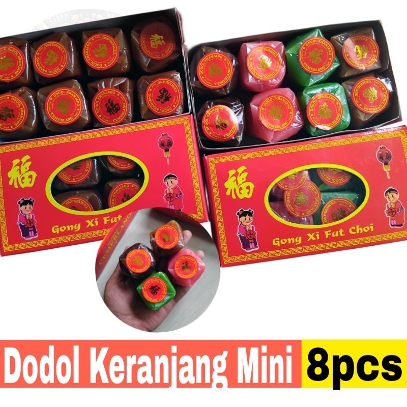 

Dodol Imlek Kue Kranjang Mini Box Hampers Imlek Merk Cemerlang