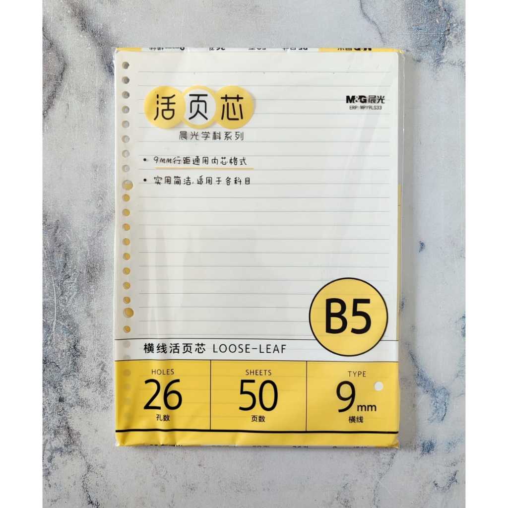 

Kertas Binder B5 M&G MPY9LS33 Loose-Leaf 50 Lembar