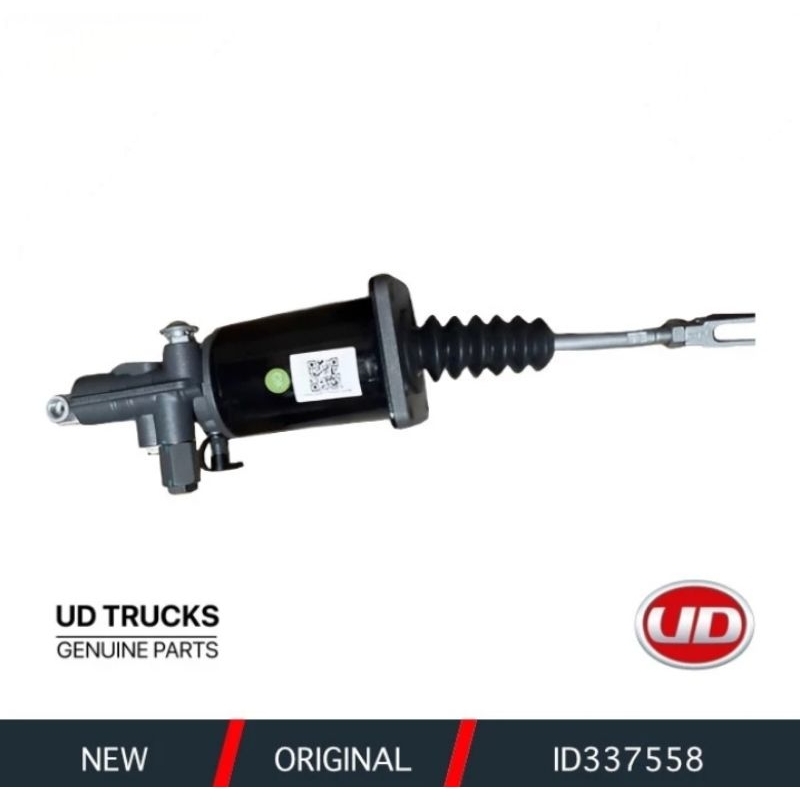 CLUTCH BOOSTER TER KOPLING UD TRUCKS KUZER RKE 150 ID337558