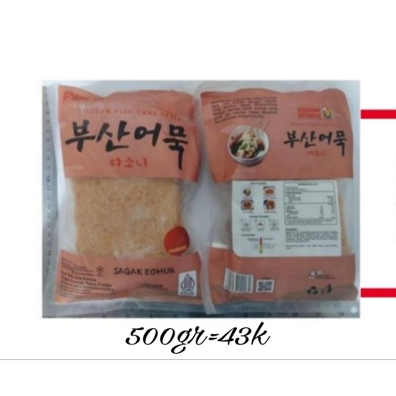 

MamaSuka (odeng/fishcake) Dasoni Busan Eomuk Pedas 500gr, exp=11 maret 2026, packing bubble tebal, (free bonus random)