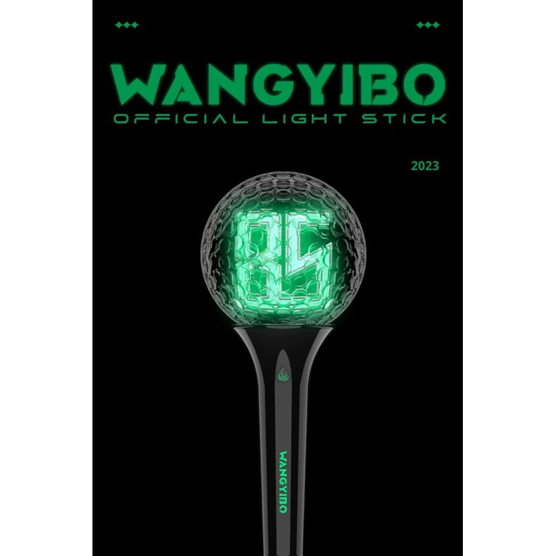 [READY] Wang Yibo Official Lightstick & Lightstick Case Set - Light Stick