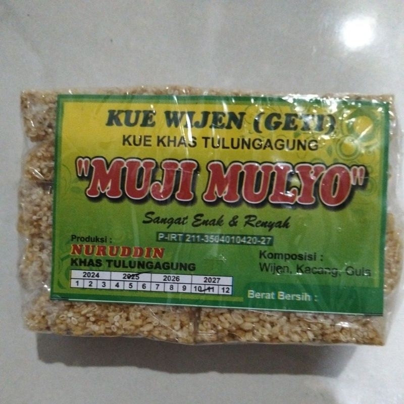 

GETI WIJEN/KUE WIJEN 10pcs